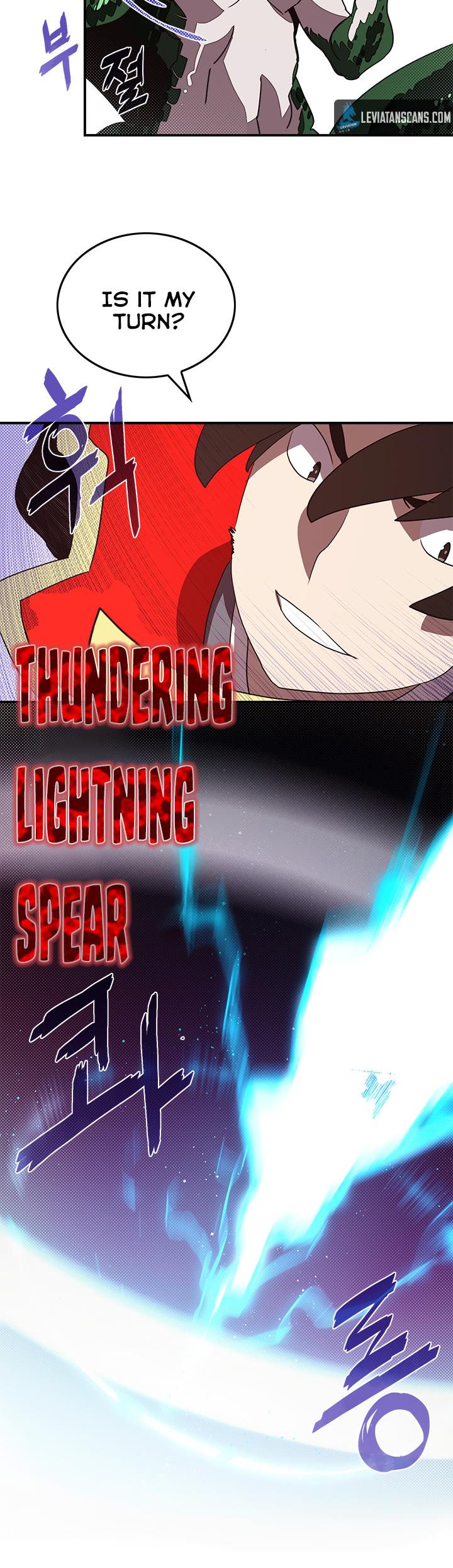 I Am The Sorcerer King Chapter 61 page 5 - Chapter 61