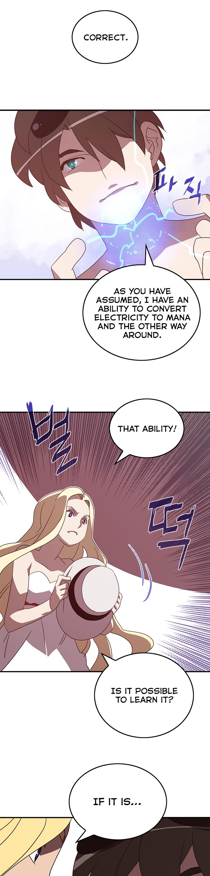 I Am The Sorcerer King Chapter 62 page 14 - Chapter 62