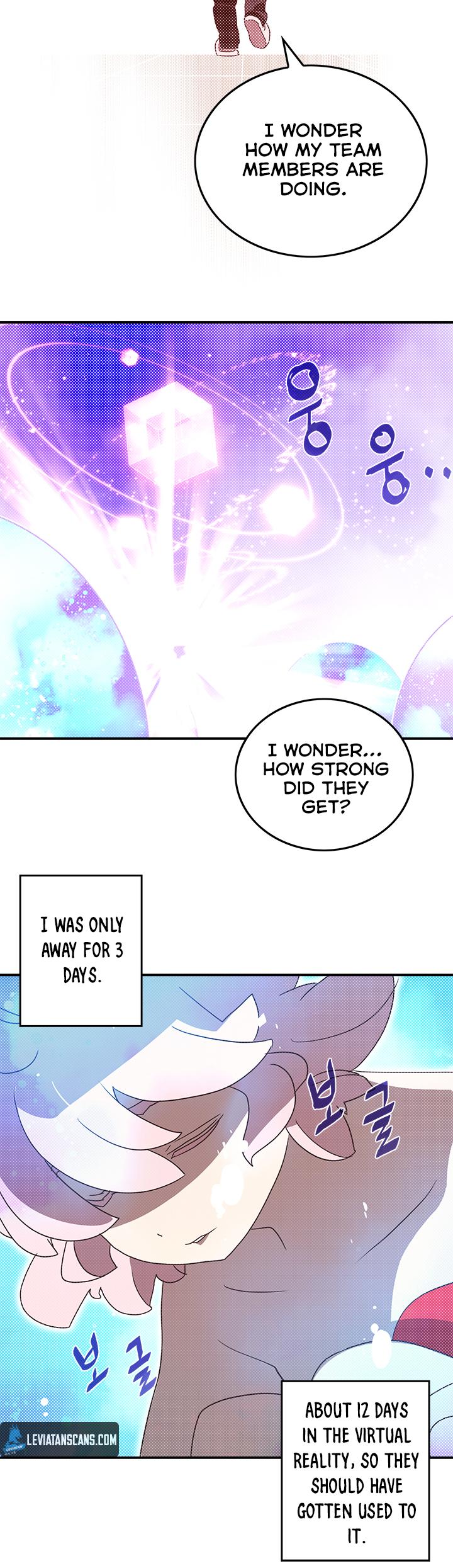 I Am The Sorcerer King Chapter 62 page 21 - Chapter 62