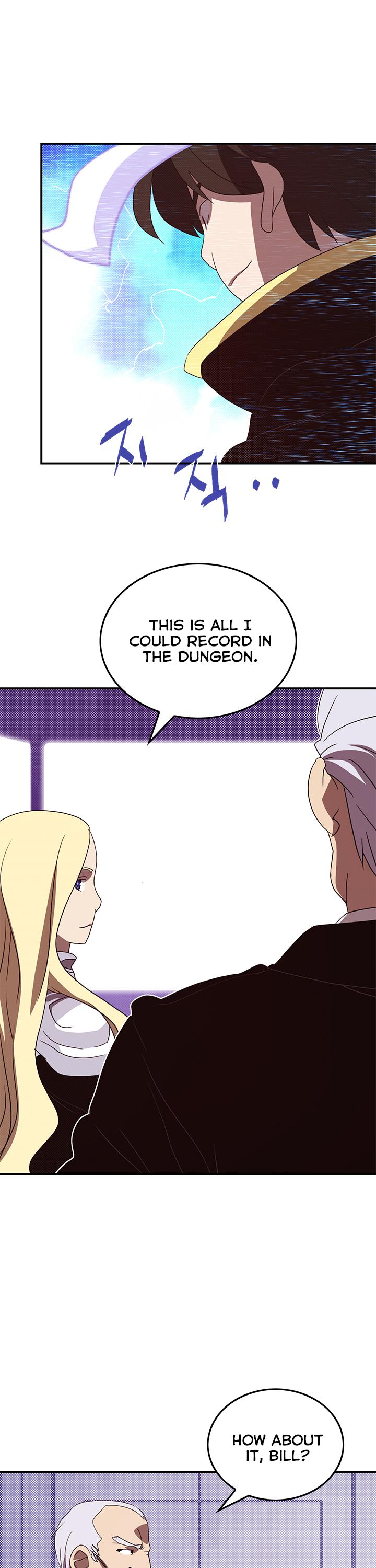 I Am The Sorcerer King Chapter 62 page 3 - Chapter 62