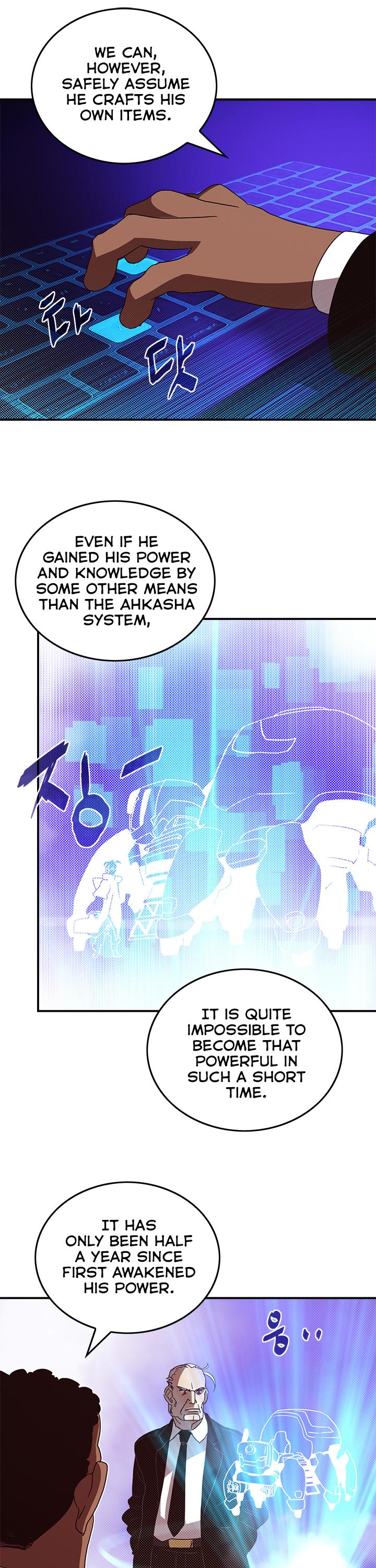 I Am The Sorcerer King Chapter 62 page 6 - Chapter 62
