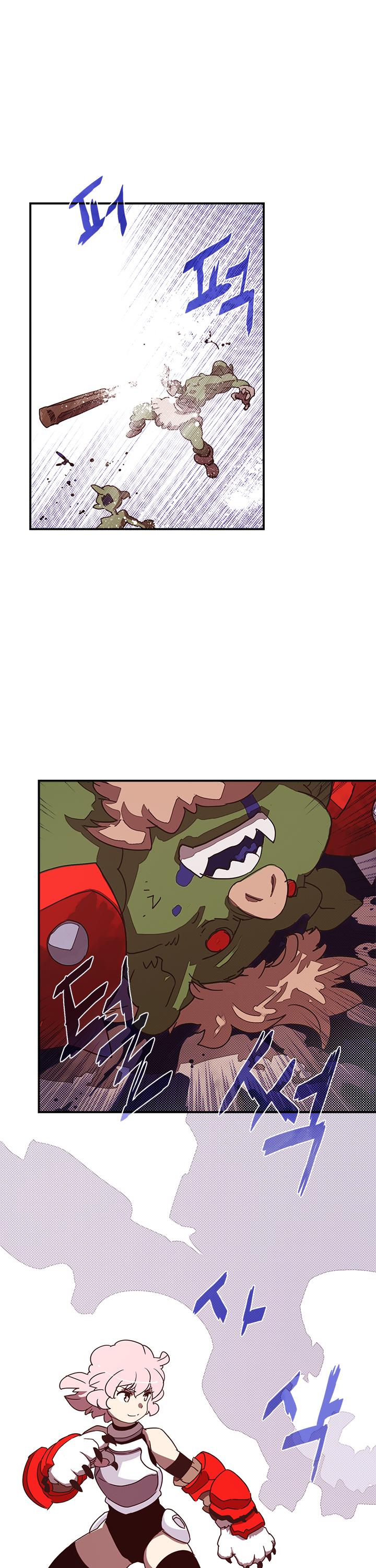 I Am The Sorcerer King Chapter 63 page 2 - Chapter 63
