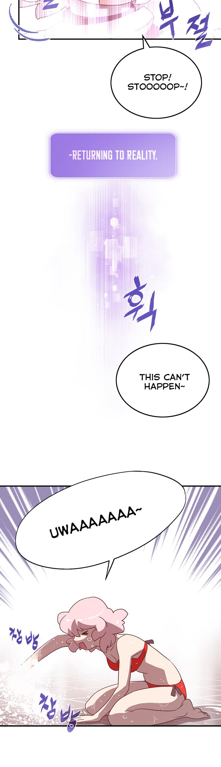 I Am The Sorcerer King Chapter 63 page 25 - Chapter 63