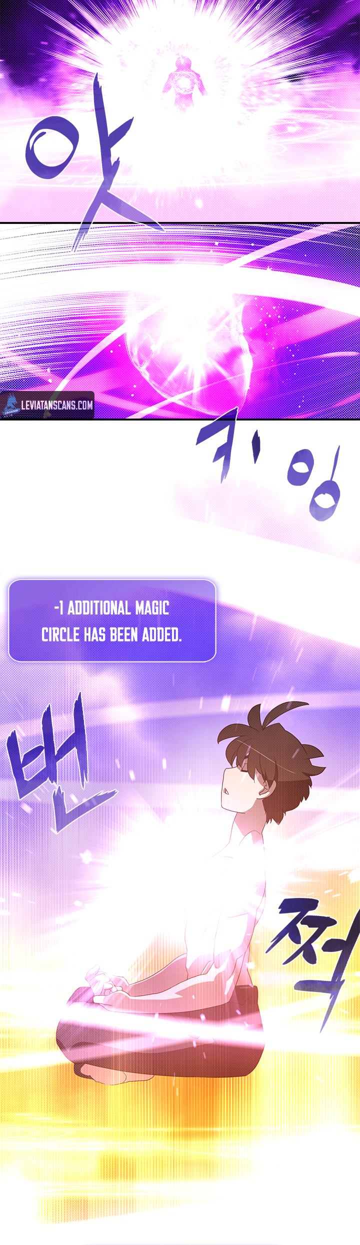 I Am The Sorcerer King Chapter 64 page 16 - Chapter 64