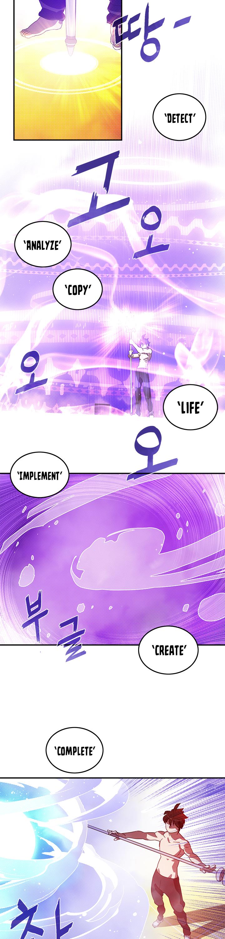 I Am The Sorcerer King Chapter 64 page 19 - Chapter 64