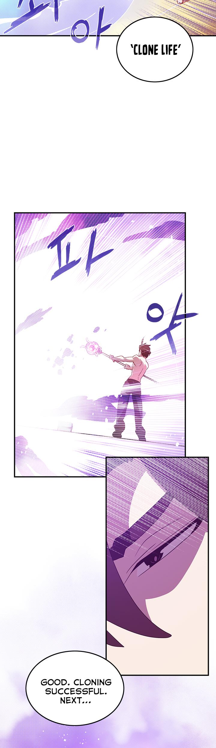 I Am The Sorcerer King Chapter 64 page 20 - Chapter 64