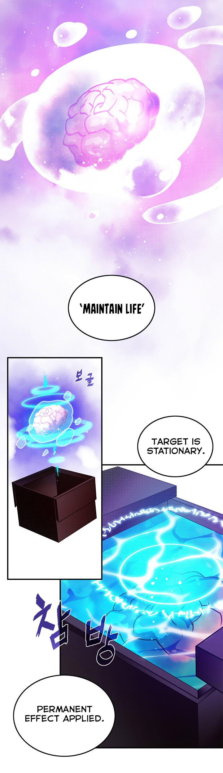 I Am The Sorcerer King Chapter 64 page 21 - Chapter 64