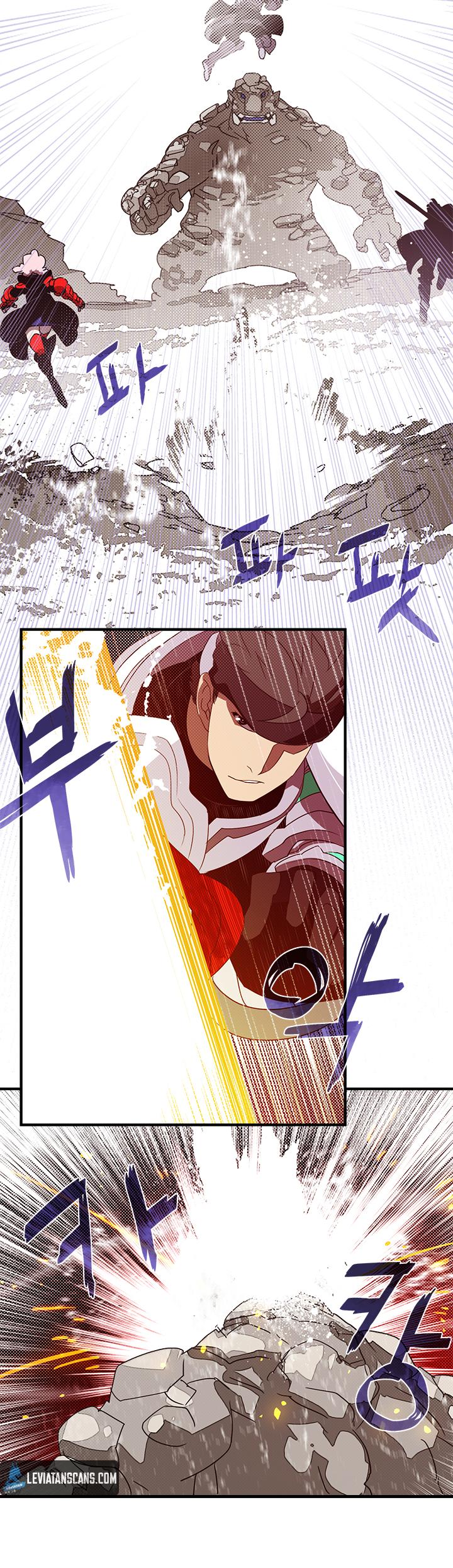 I Am The Sorcerer King Chapter 65 page 13 - Chapter 65