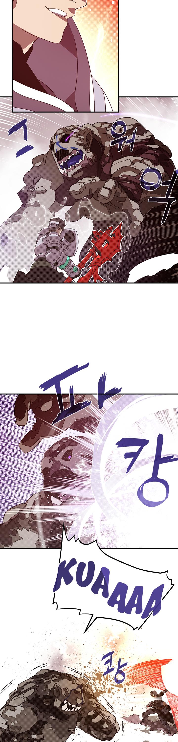I Am The Sorcerer King Chapter 65 page 15 - Chapter 65