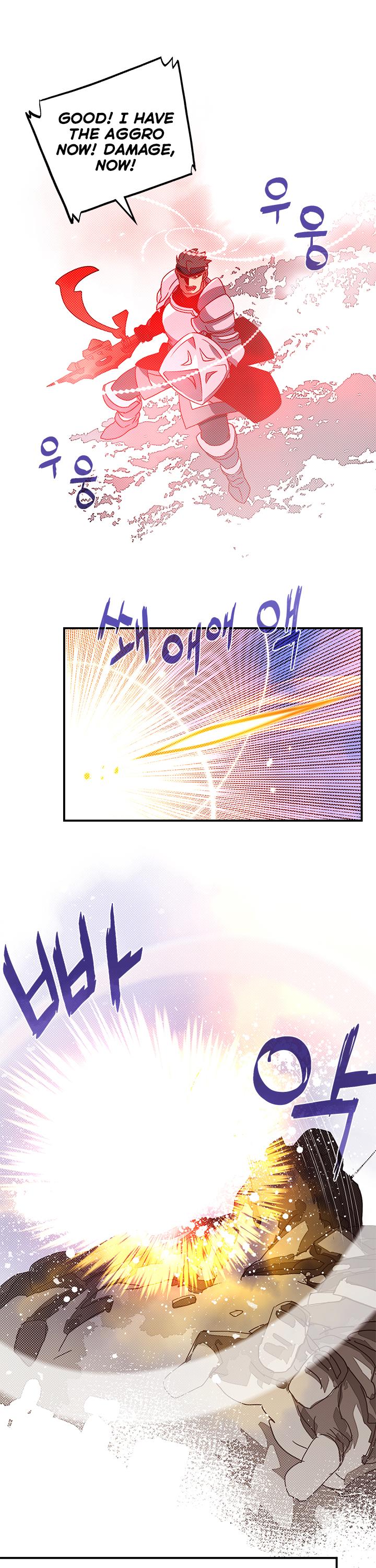 I Am The Sorcerer King Chapter 65 page 18 - Chapter 65