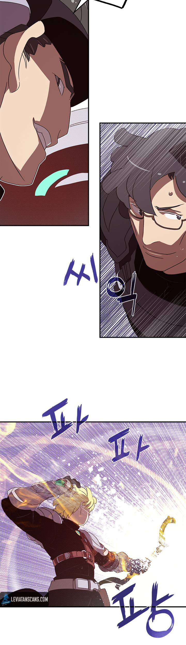 I Am The Sorcerer King Chapter 65 page 21 - Chapter 65