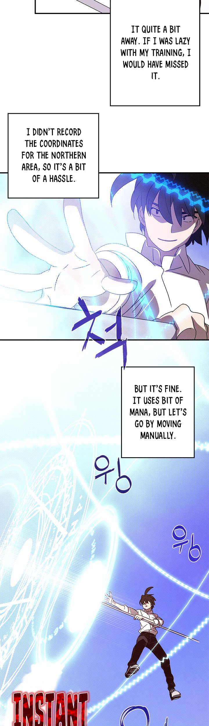 I Am The Sorcerer King Chapter 66 page 12 - Chapter 66