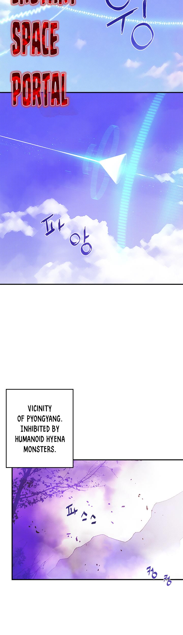 I Am The Sorcerer King Chapter 66 page 13 - Chapter 66