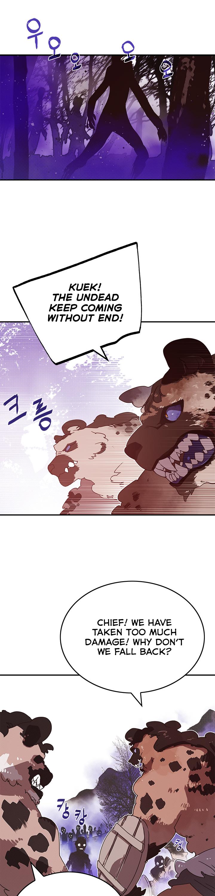 I Am The Sorcerer King Chapter 66 page 14 - Chapter 66