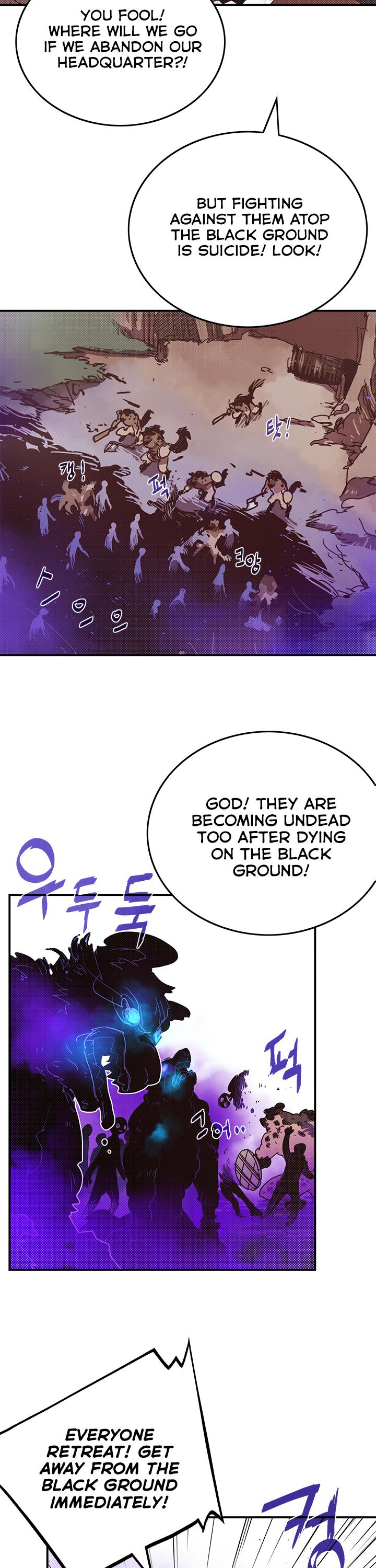 I Am The Sorcerer King Chapter 66 page 15 - Chapter 66