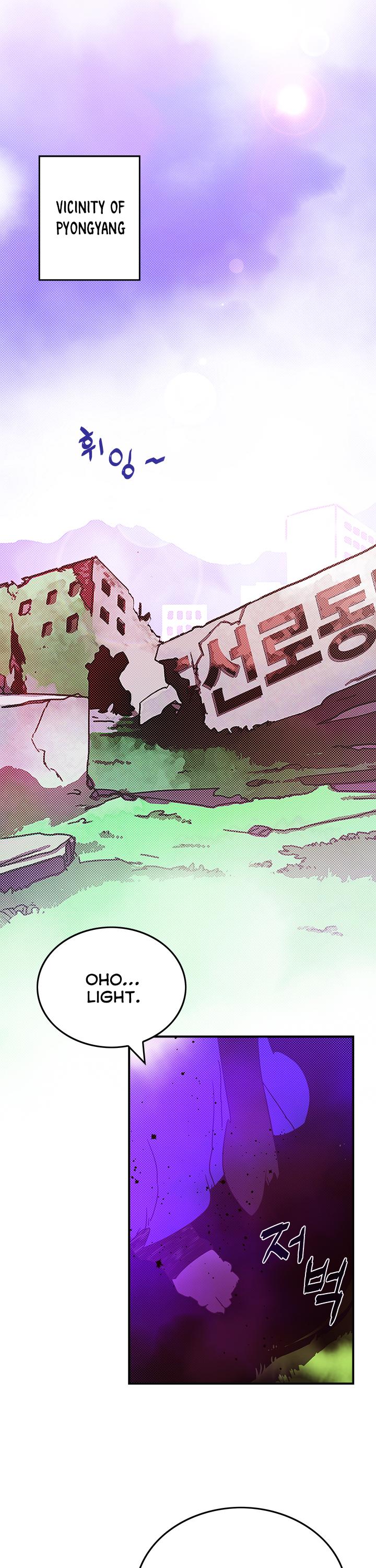 I Am The Sorcerer King Chapter 66 page 2 - Chapter 66
