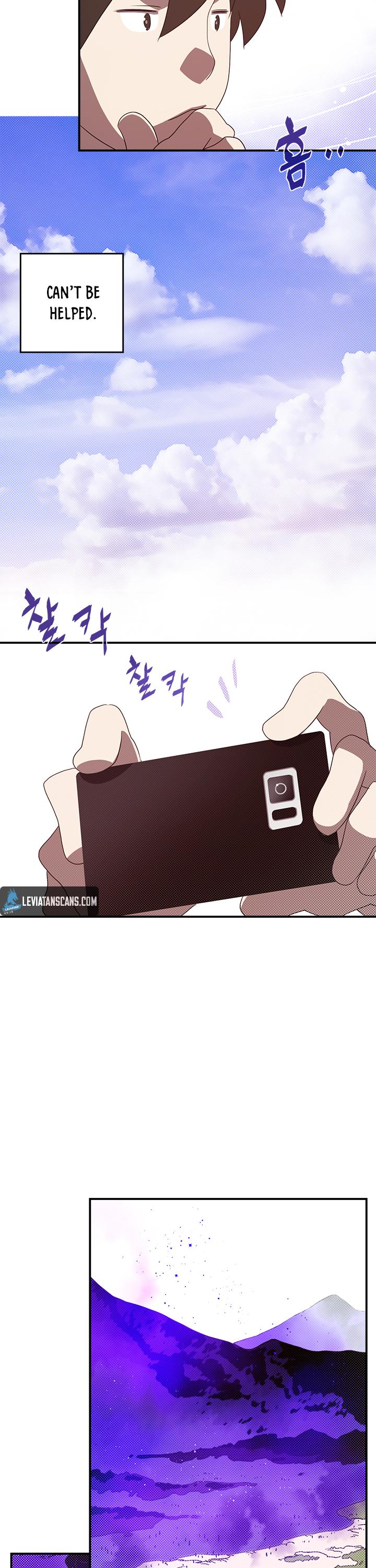 I Am The Sorcerer King Chapter 66 page 24 - Chapter 66