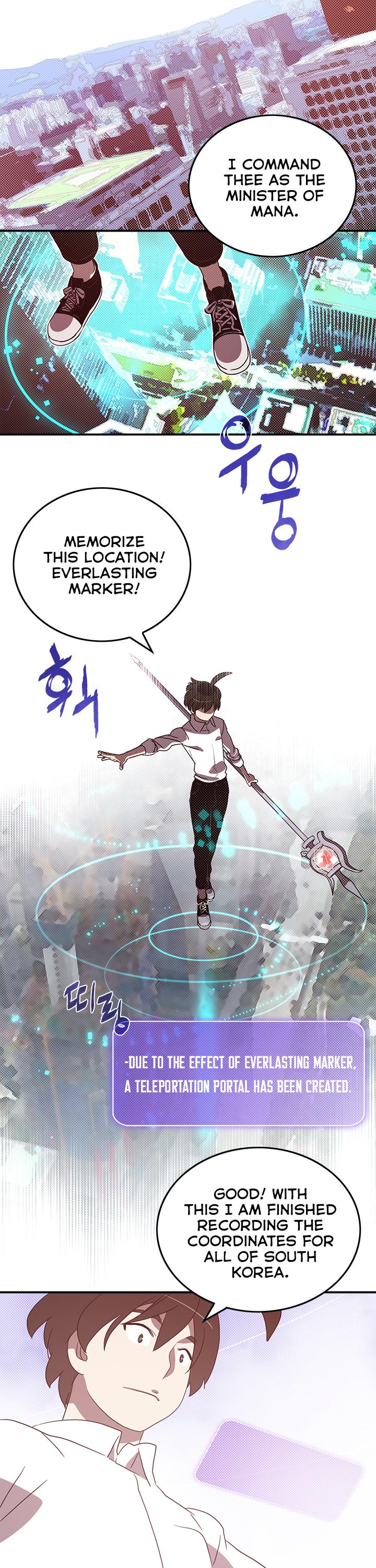 I Am The Sorcerer King Chapter 66 page 7 - Chapter 66