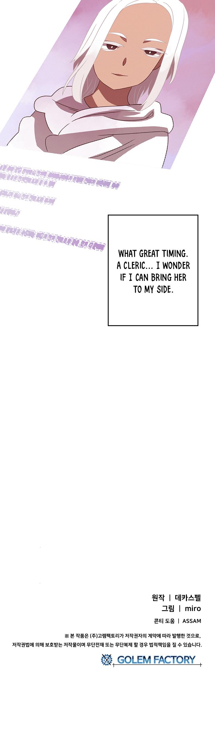 I Am The Sorcerer King Chapter 67 page 25 - Chapter 67