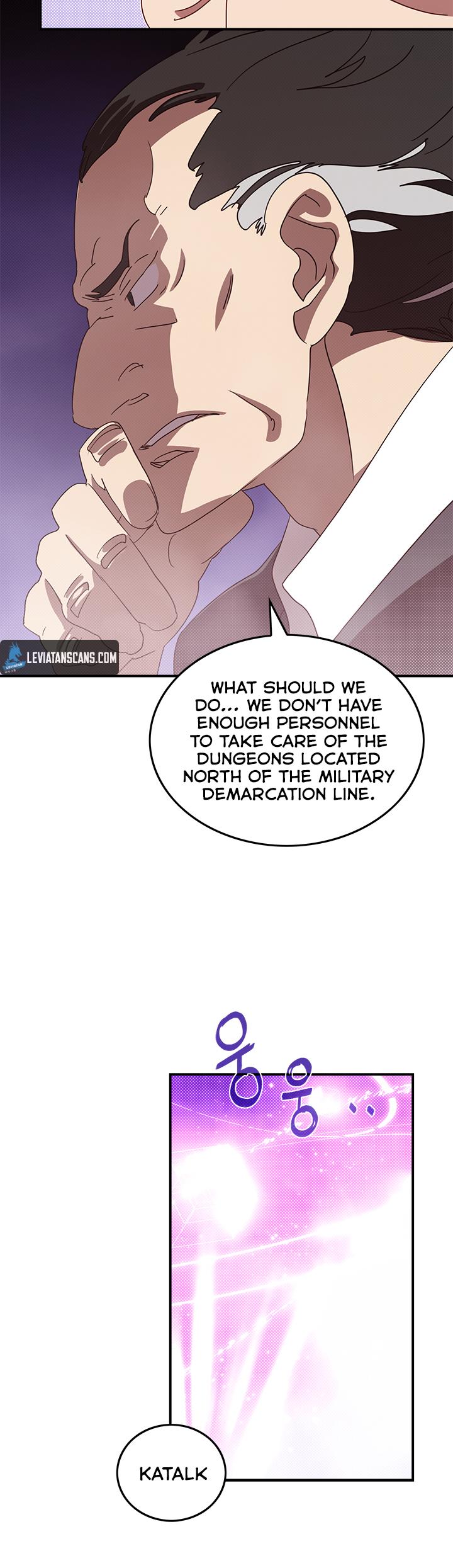 I Am The Sorcerer King Chapter 67 page 5 - Chapter 67