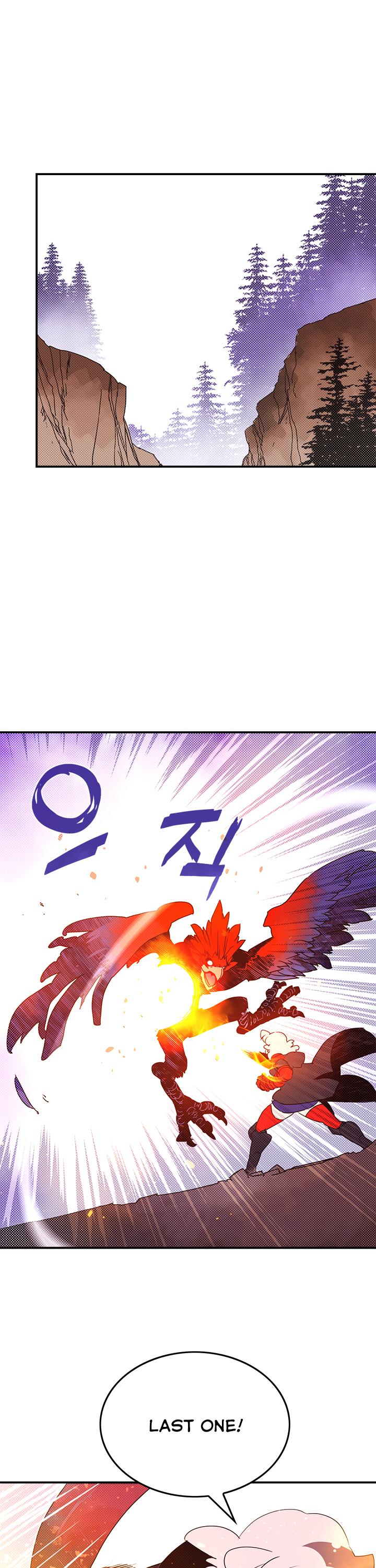 I Am The Sorcerer King Chapter 68 page 2 - Chapter 68