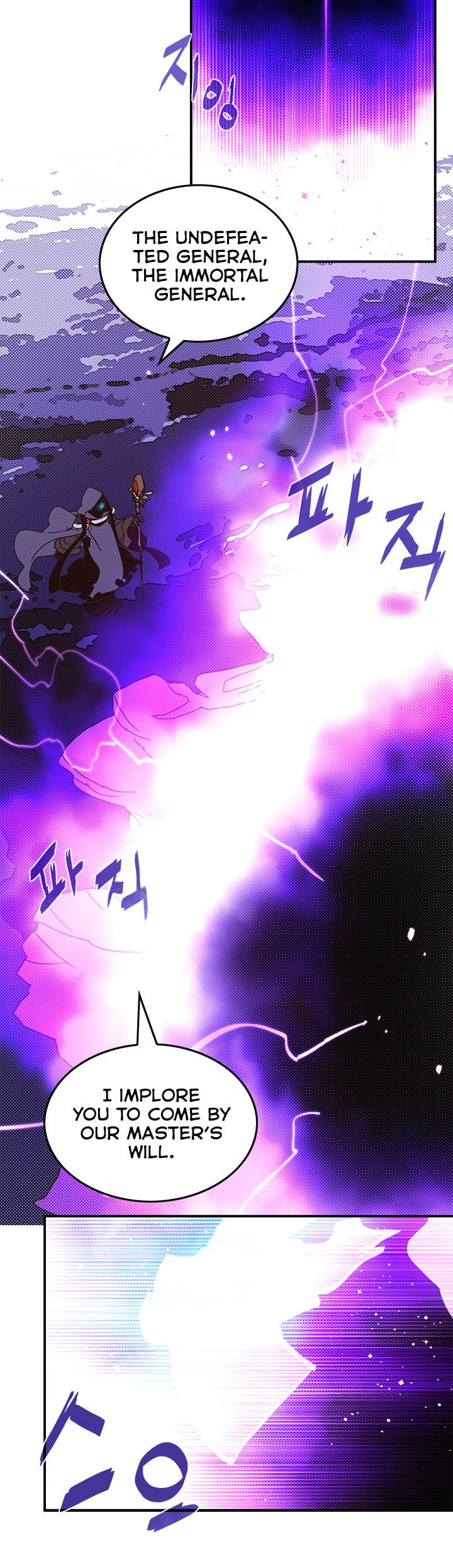 I Am The Sorcerer King Chapter 68 page 21 - Chapter 68