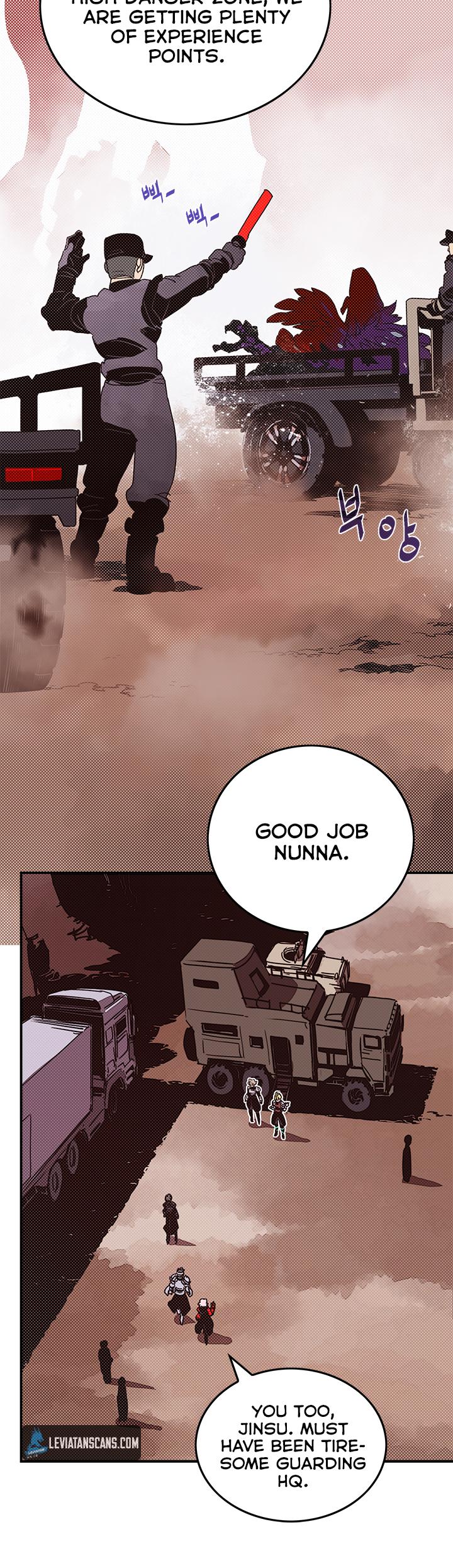 I Am The Sorcerer King Chapter 68 page 5 - Chapter 68