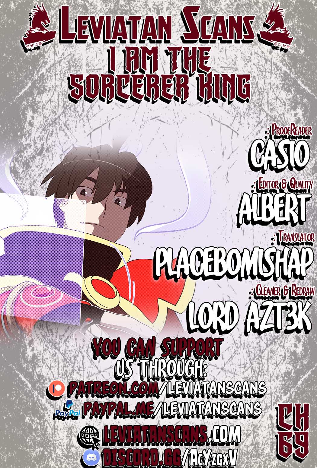 I Am The Sorcerer King Chapter 69 page 1 - Chapter 69