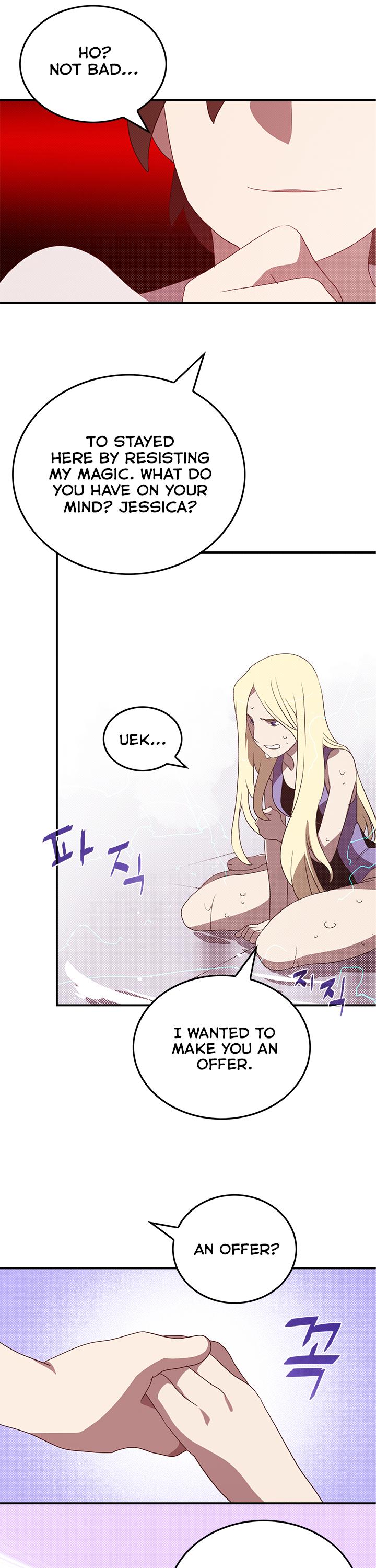 I Am The Sorcerer King Chapter 69 page 10 - Chapter 69