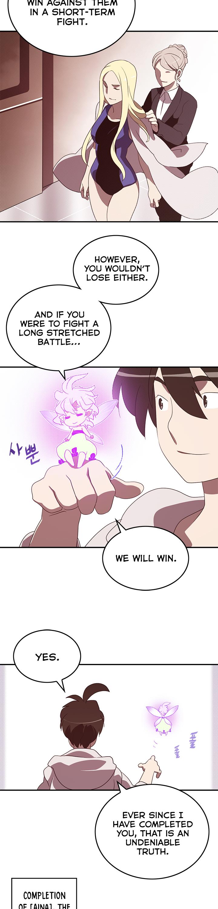 I Am The Sorcerer King Chapter 69 page 25 - Chapter 69