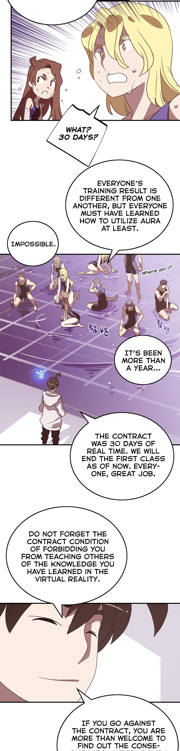 I Am The Sorcerer King Chapter 69 page 7 - Chapter 69