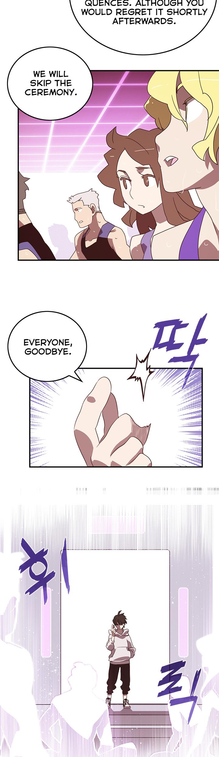 I Am The Sorcerer King Chapter 69 page 8 - Chapter 69