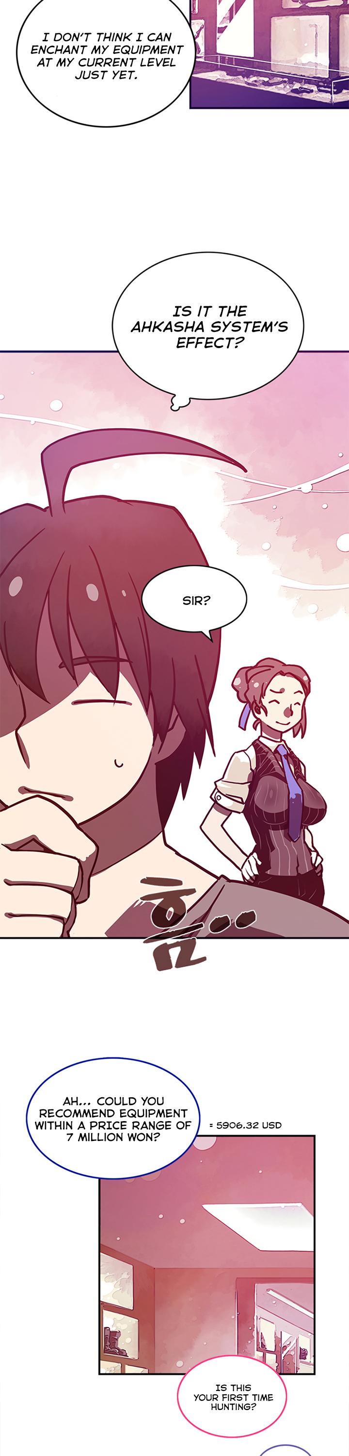 I Am The Sorcerer King Chapter 7 page 10 - Chapter 7