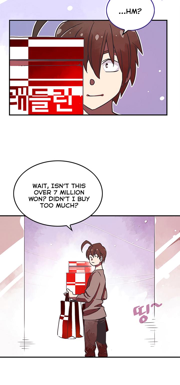 I Am The Sorcerer King Chapter 7 page 12 - Chapter 7