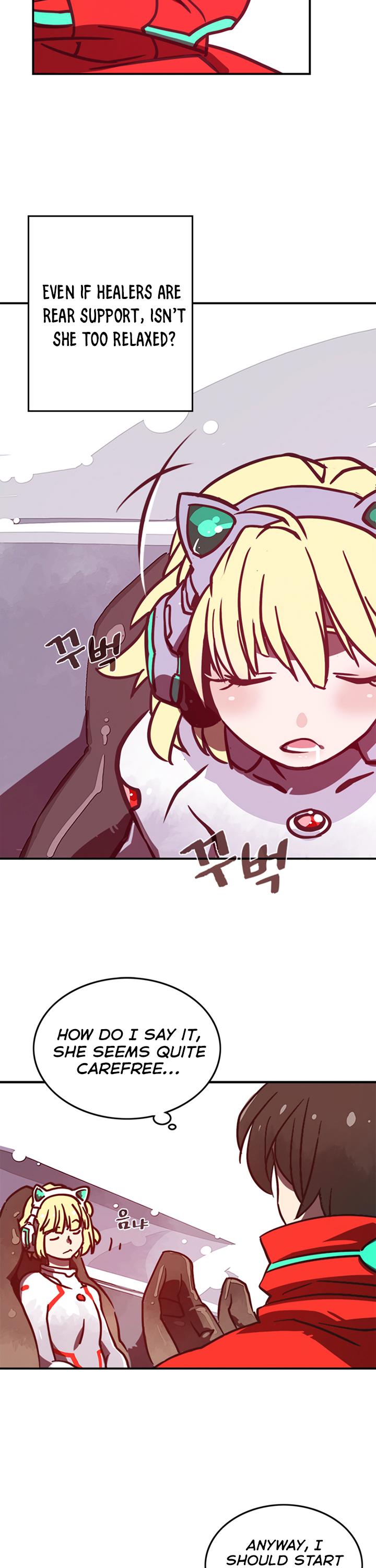 I Am The Sorcerer King Chapter 7 page 26 - Chapter 7