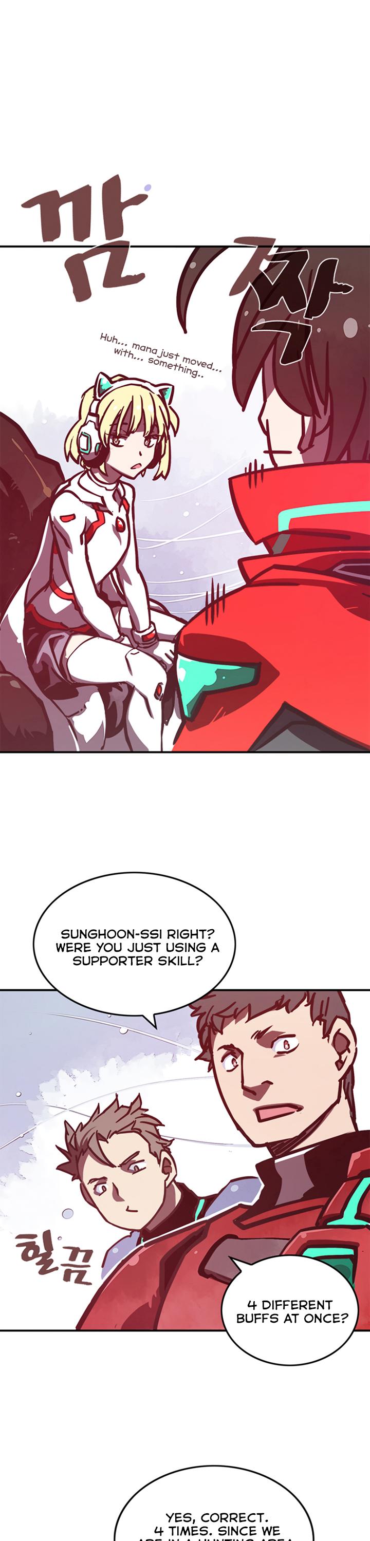 I Am The Sorcerer King Chapter 7 page 29 - Chapter 7