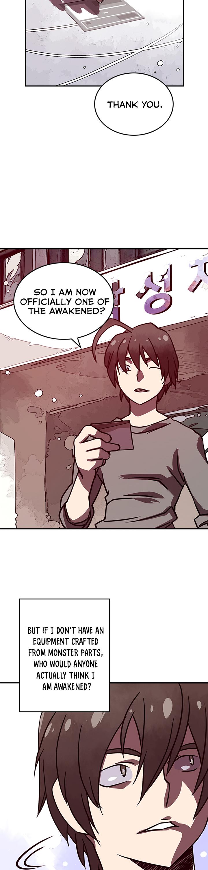 I Am The Sorcerer King Chapter 7 page 3 - Chapter 7