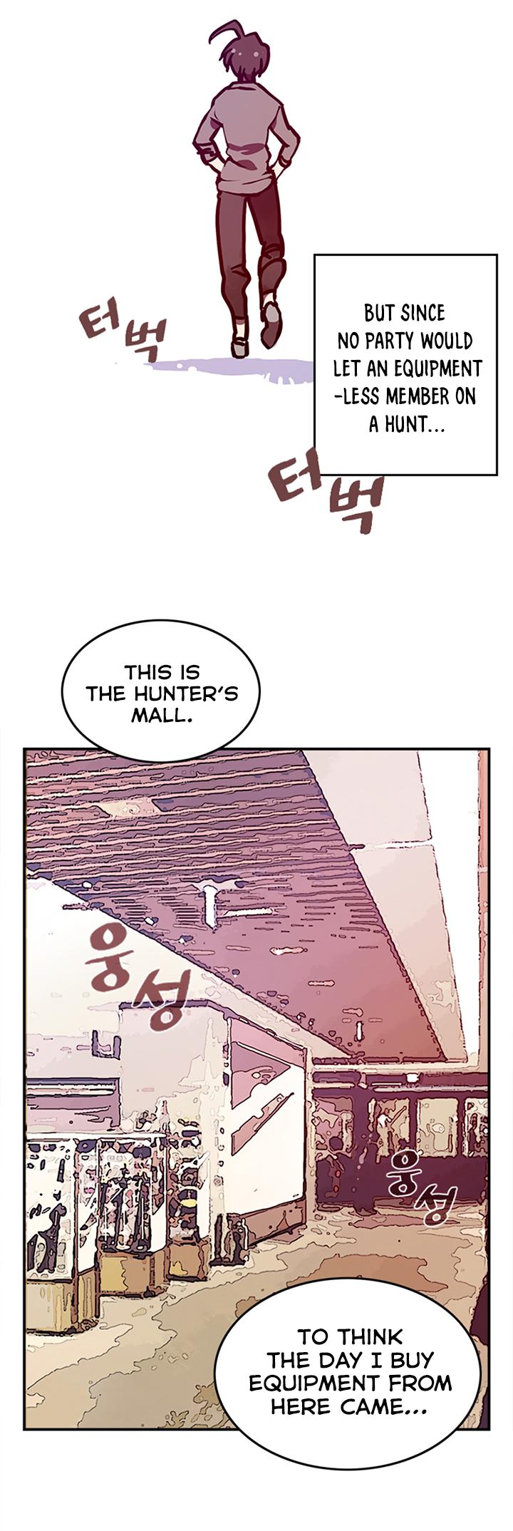 I Am The Sorcerer King Chapter 7 page 5 - Chapter 7