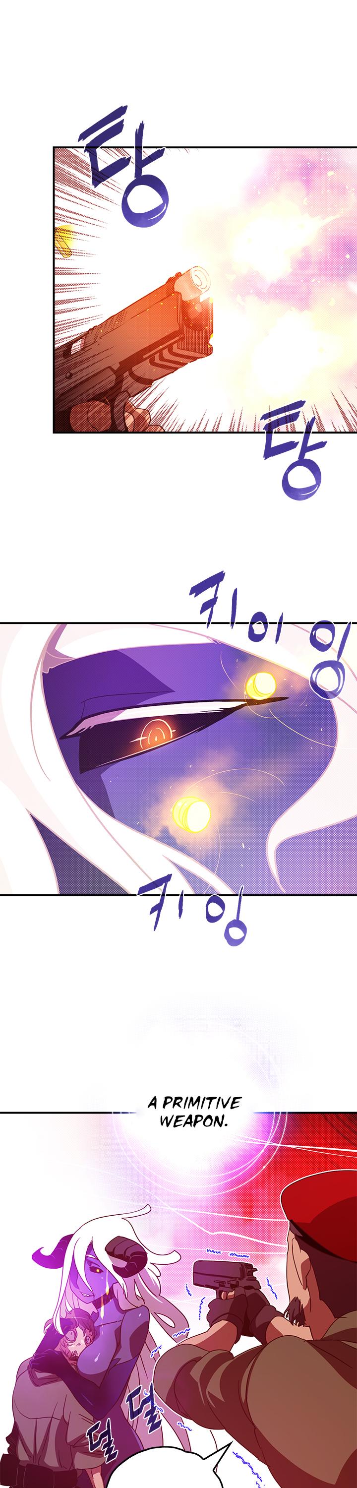 I Am The Sorcerer King Chapter 70 page 14 - Chapter 70