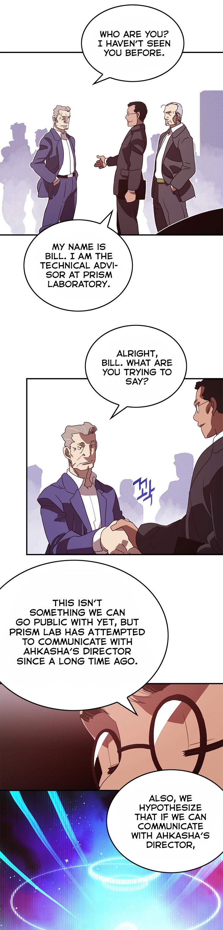 I Am The Sorcerer King Chapter 70 page 22 - Chapter 70