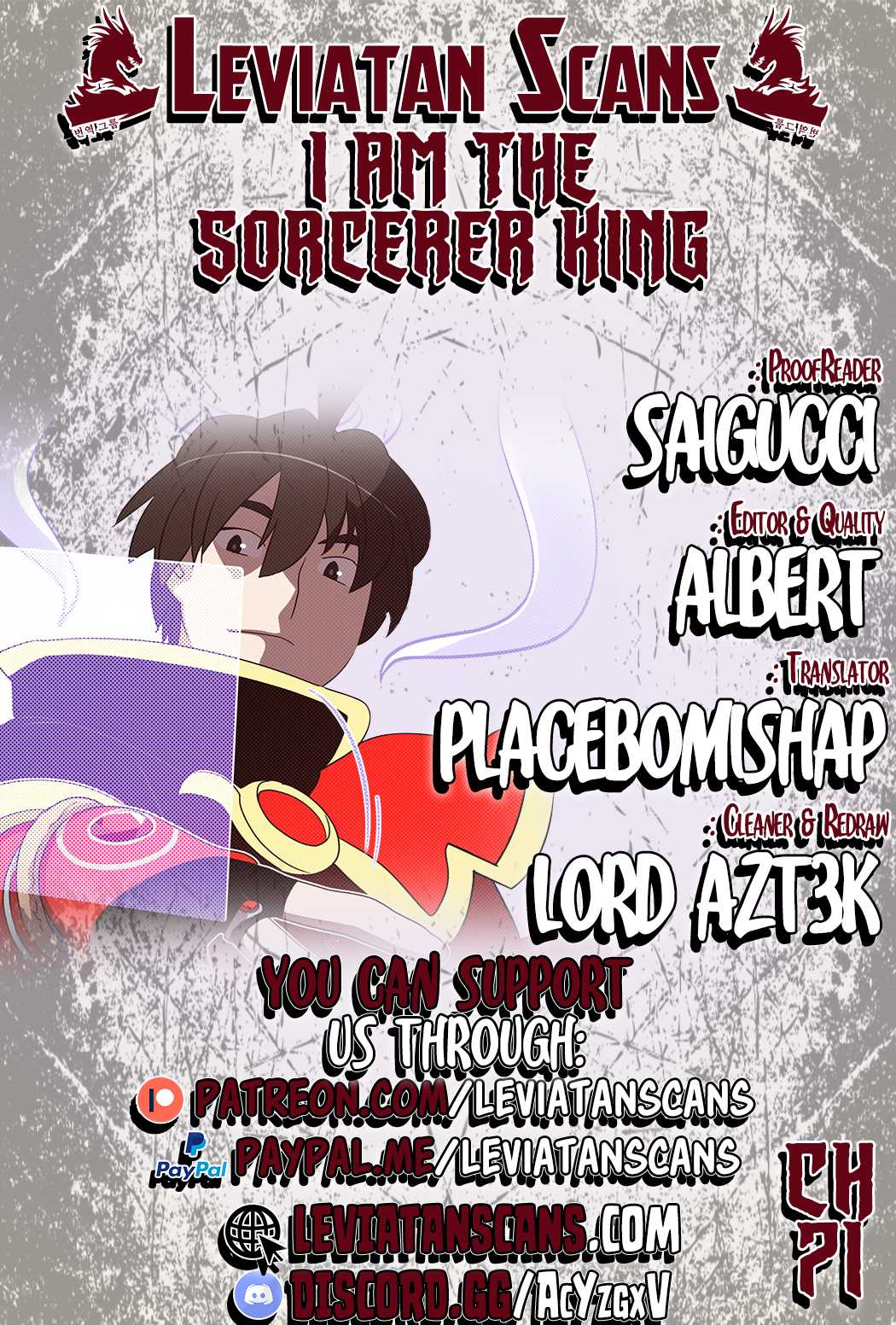 I Am The Sorcerer King Chapter 71 page 1 - Chapter 71