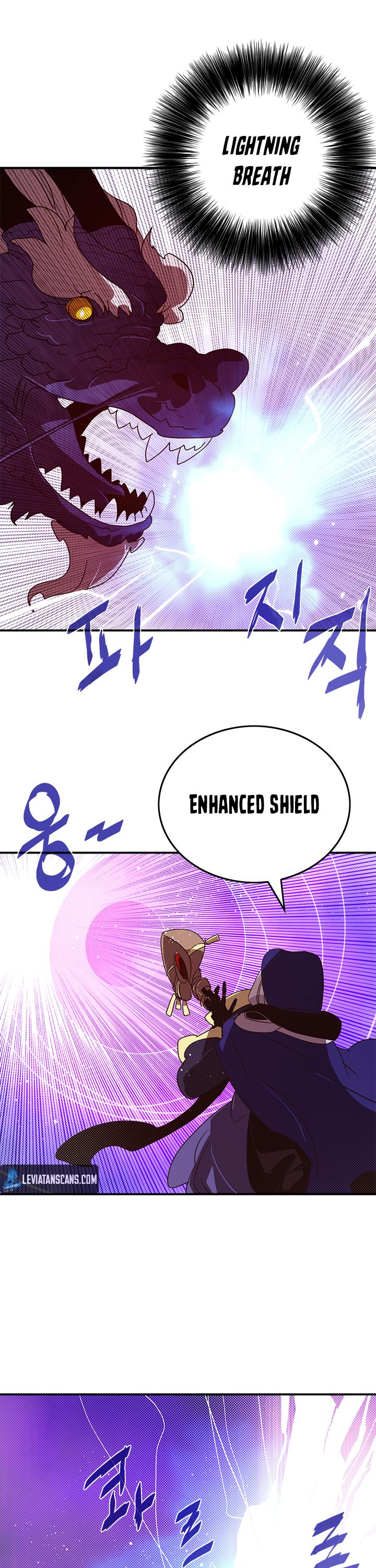 I Am The Sorcerer King Chapter 71 page 14 - Chapter 71