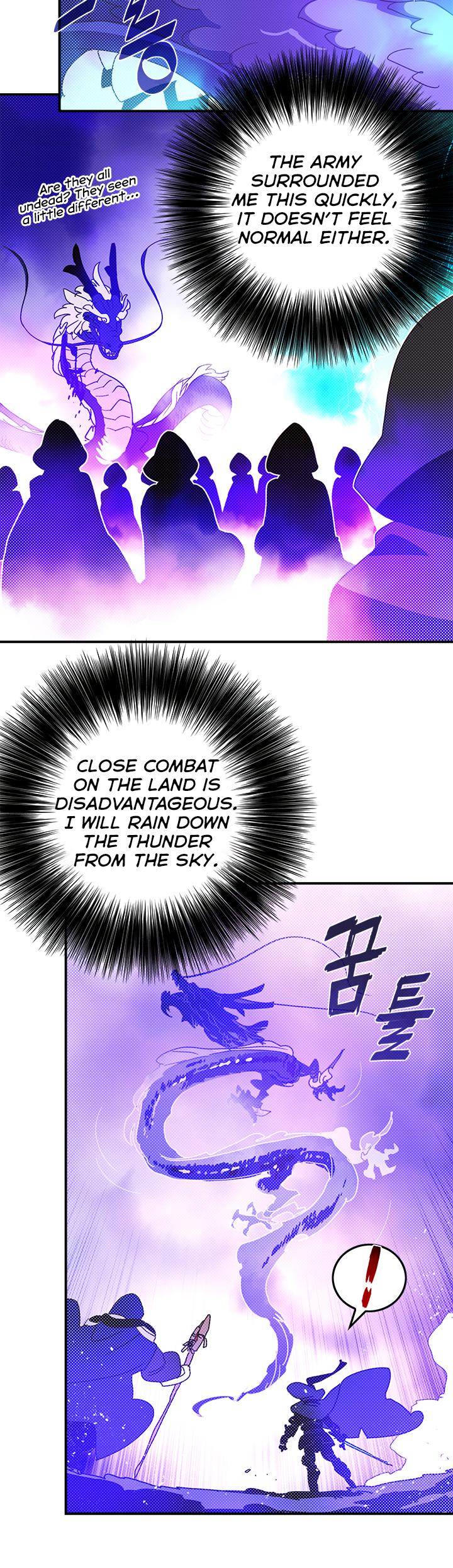 I Am The Sorcerer King Chapter 71 page 17 - Chapter 71