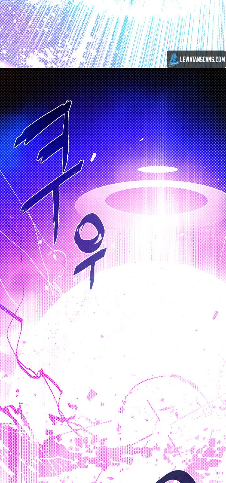 I Am The Sorcerer King Chapter 71 page 25 - Chapter 71