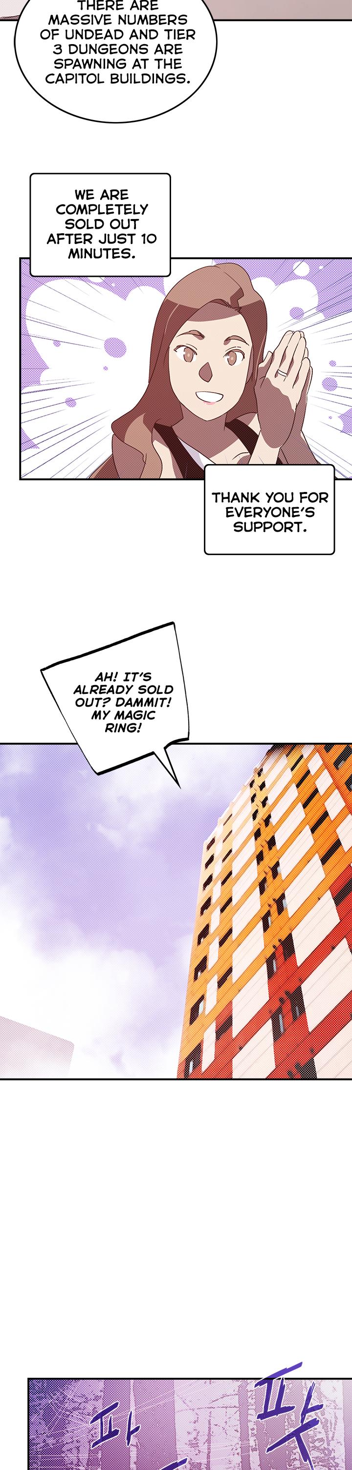 I Am The Sorcerer King Chapter 72 page 11 - Chapter 72