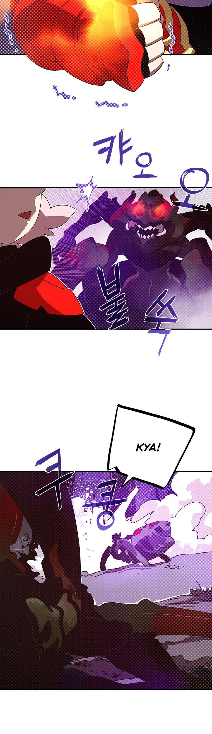 I Am The Sorcerer King Chapter 72 page 13 - Chapter 72