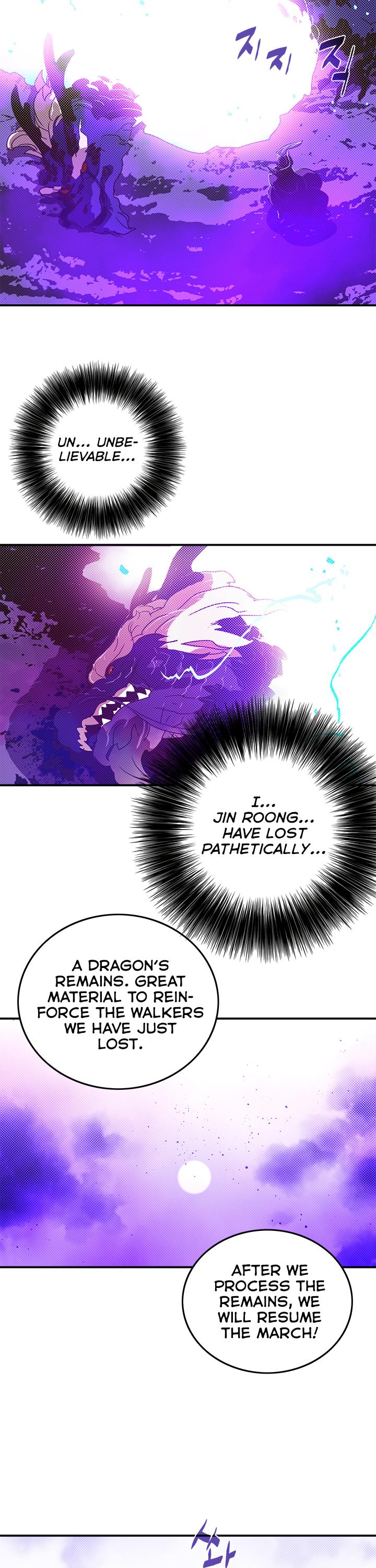 I Am The Sorcerer King Chapter 72 page 3 - Chapter 72