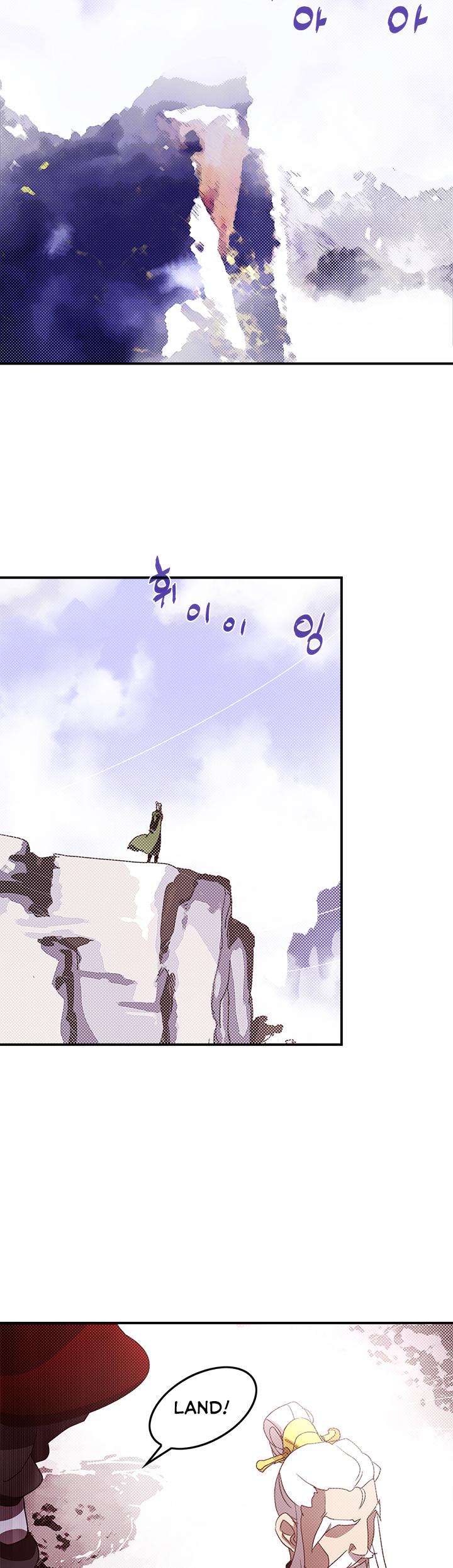 I Am The Sorcerer King Chapter 72 page 4 - Chapter 72