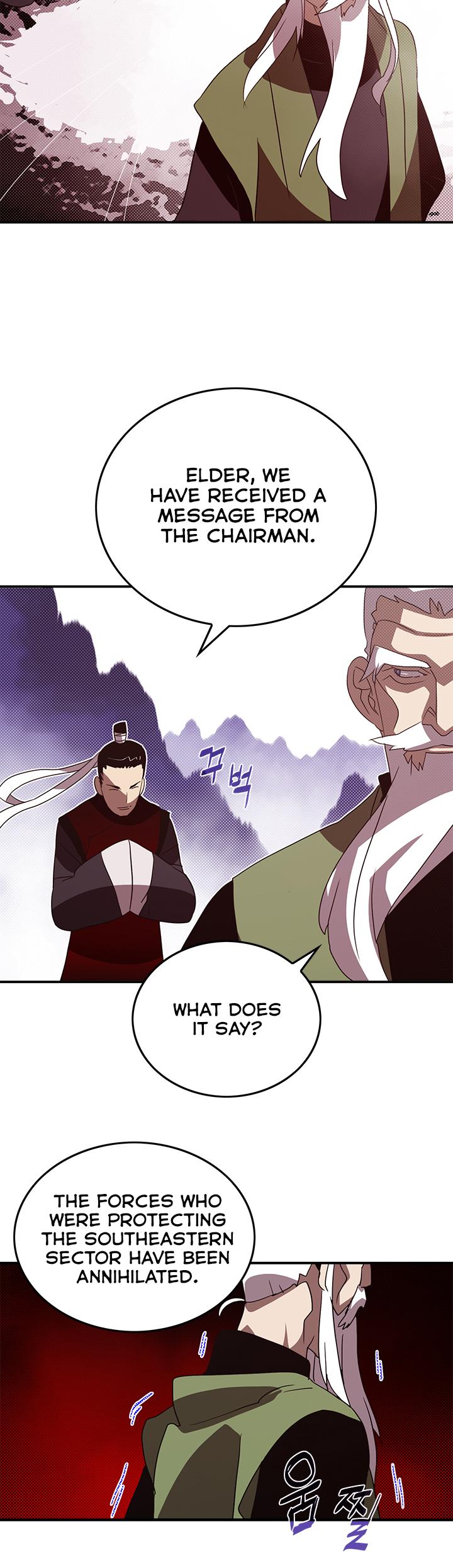 I Am The Sorcerer King Chapter 72 page 5 - Chapter 72