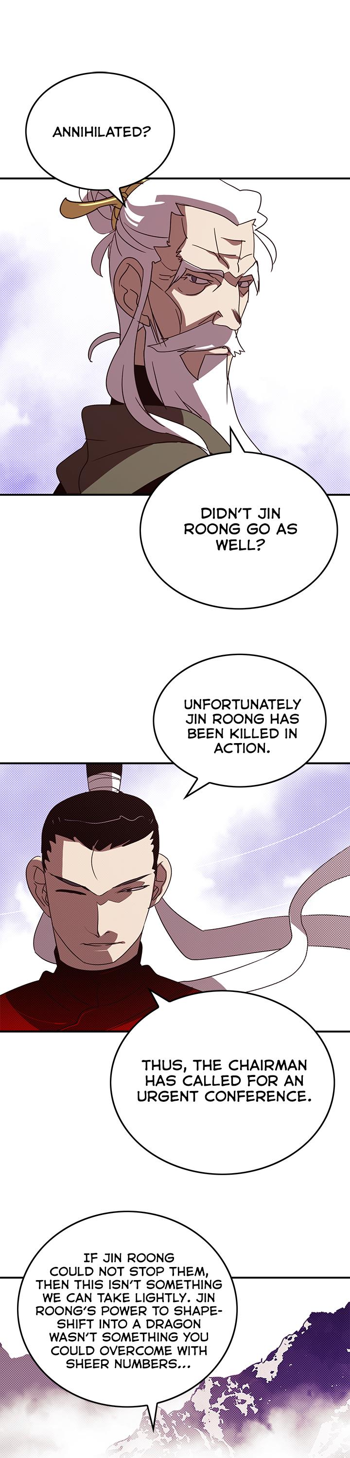 I Am The Sorcerer King Chapter 72 page 6 - Chapter 72